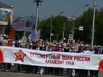 9 мая Алтайский край встретил 81-ю годовщину Великой Победы
